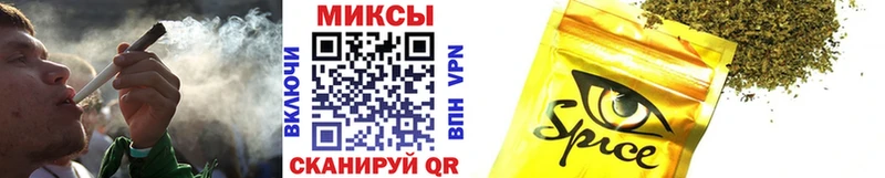 Купить закладки  Унеча  Бутират оксана 