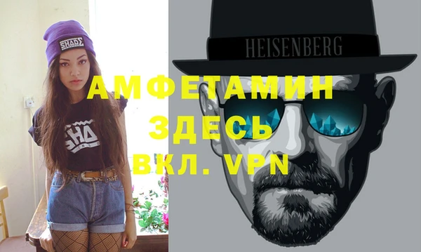 винт Алексеевка