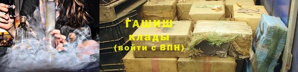 винт Алексеевка