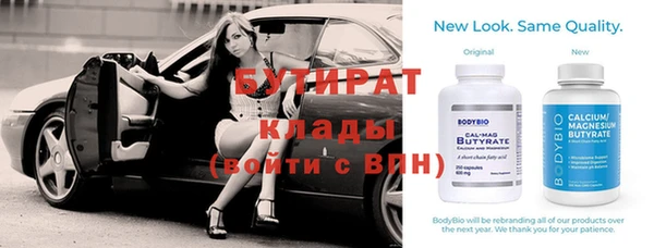 винт Алексеевка