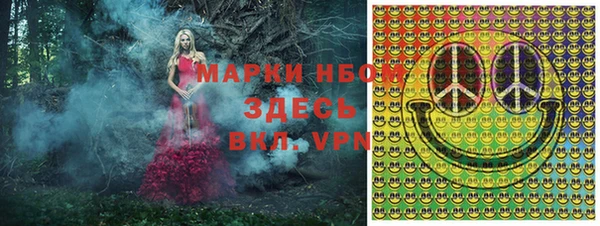метадон Алзамай
