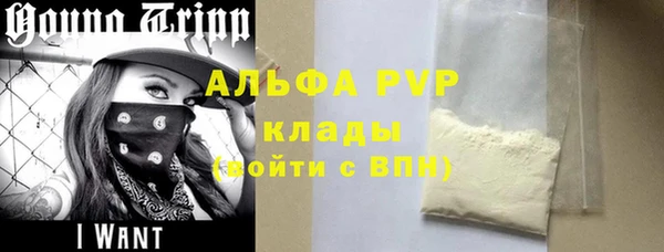 метадон Алзамай