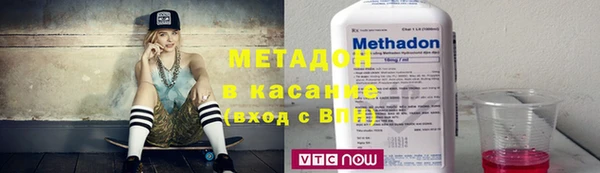 винт Алексеевка