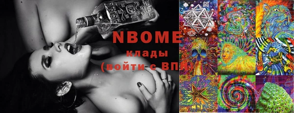 винт Алексеевка