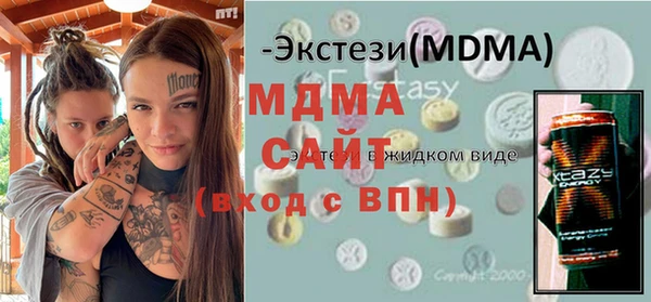 метадон Алзамай