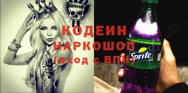 метадон Алзамай