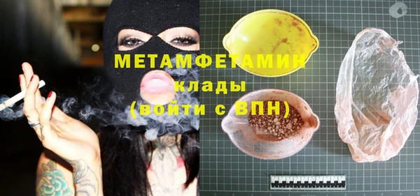 метадон Алзамай