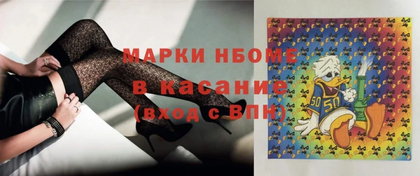 винт Алексеевка