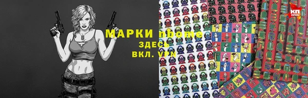 метадон Алзамай