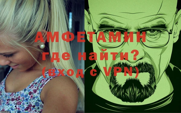 винт Алексеевка