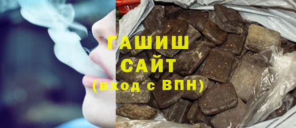 винт Алексеевка