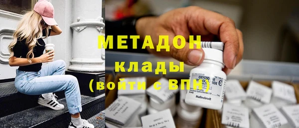 винт Алексеевка